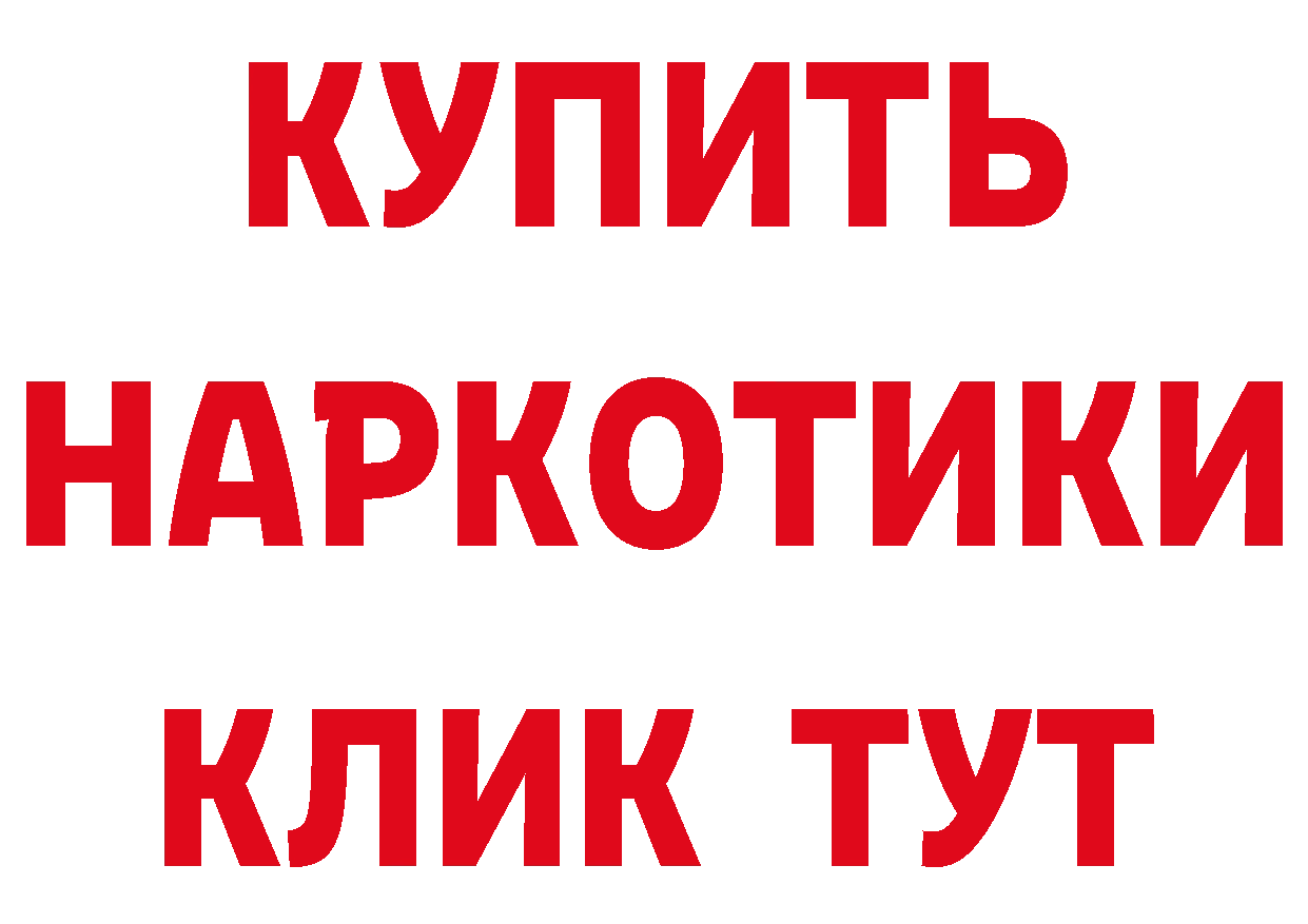 Магазины продажи наркотиков это состав Невьянск