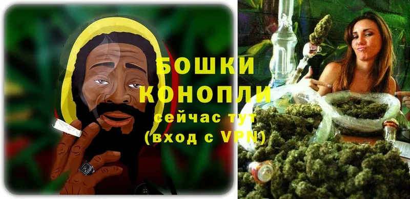 Канабис LSD WEED  купить  сайты  Невьянск 